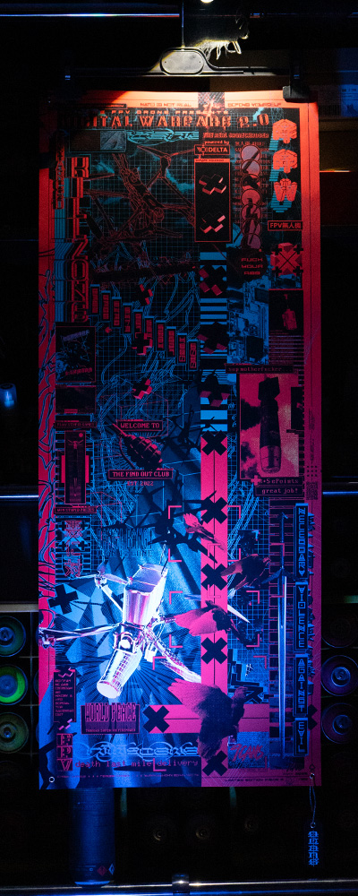 Painting 3